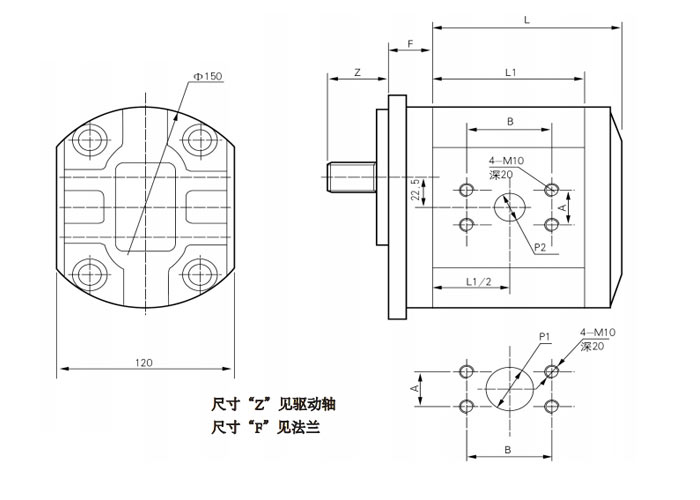 CM-H-马达-尺寸.jpg