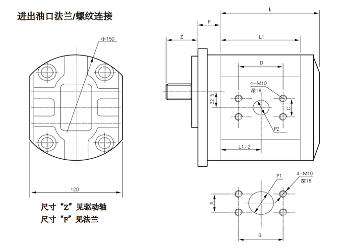 CB-H-单联华体会（中国）-尺寸.jpg